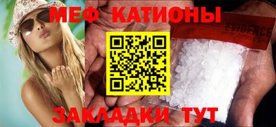 ПСИЛОЦИБИНОВЫЕ ГРИБЫ Волжск