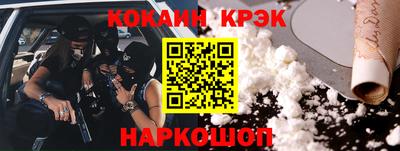 ПСИЛОЦИБИНОВЫЕ ГРИБЫ Волжск