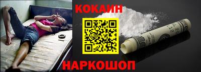 ПСИЛОЦИБИНОВЫЕ ГРИБЫ Волжск