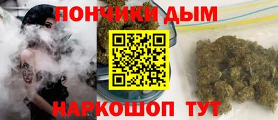 гидра Волжский