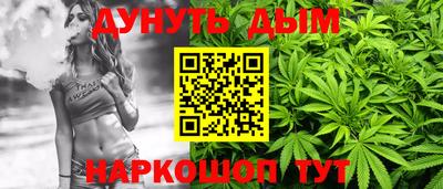 гидра Волжский