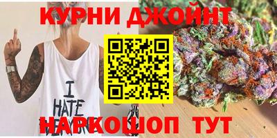 гидра Волжский