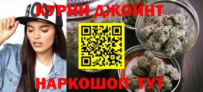 ПСИЛОЦИБИНОВЫЕ ГРИБЫ Волжск