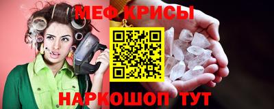 ПСИЛОЦИБИНОВЫЕ ГРИБЫ Волжск