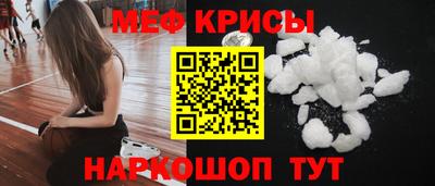 ПСИЛОЦИБИНОВЫЕ ГРИБЫ Волжск