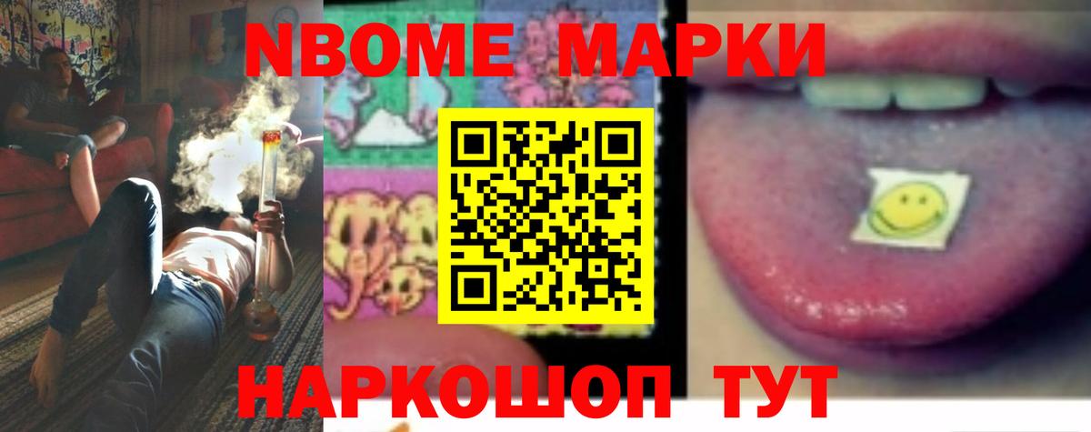 Лсд 25 экстази ecstasy  Лсд 25 экстази  Заинск  Вход с VPN  Лсд 25 экстази кислота 