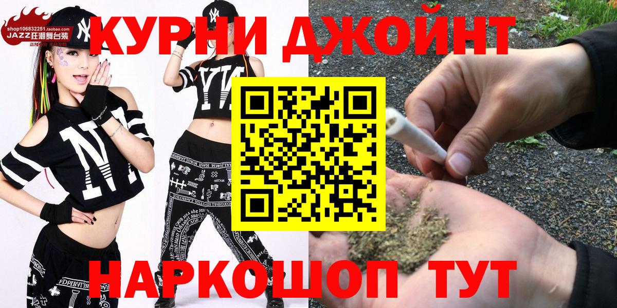 COCAIN Заинск